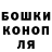 ТГК THC oil P'er Mogoo