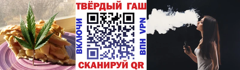 blacksprut как войти  Волосово  Печенье с ТГК марихуана  где найти наркотики 