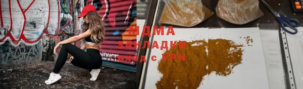 синтетический гашиш Верхнеуральск