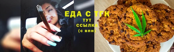 ALPHA-PVP Верея