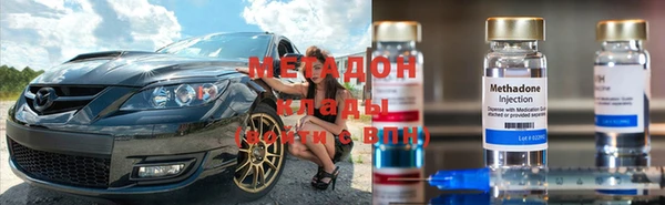 mdpv Бронницы