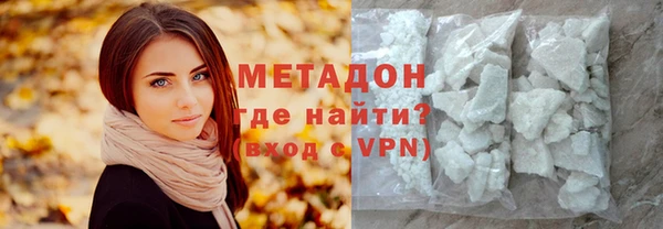винт Бородино