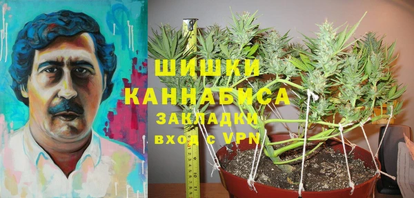 меф VHQ Бугульма