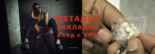 mdpv Бронницы