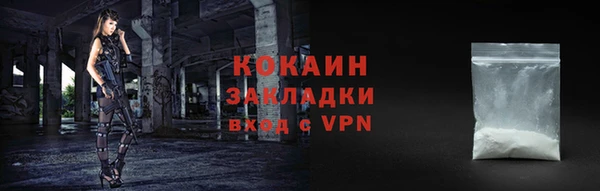 синтетический гашиш Верхнеуральск