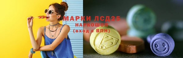 меф VHQ Бугульма