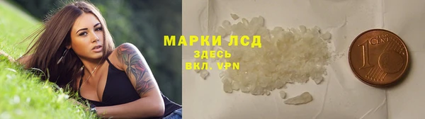 меф VHQ Бугульма