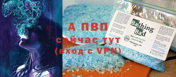 мефедрон мука Верхний Тагил