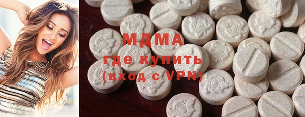 винт Бородино