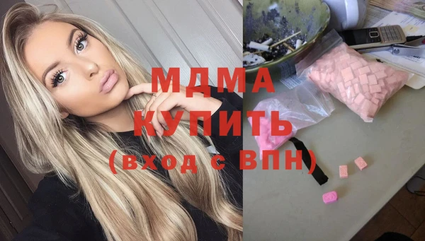 винт Бородино