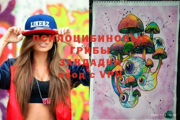 мефедрон мука Верхний Тагил