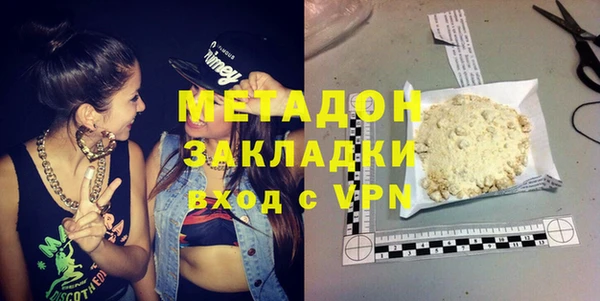 синтетический гашиш Верхнеуральск