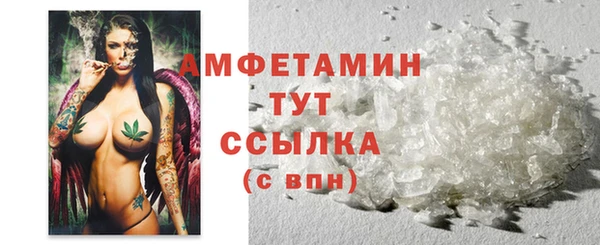 mdpv Бронницы