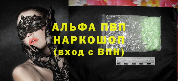синтетический гашиш Верхнеуральск