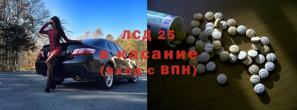 синтетический гашиш Верхнеуральск