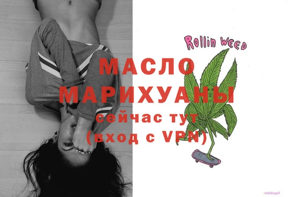 синтетический гашиш Верхнеуральск