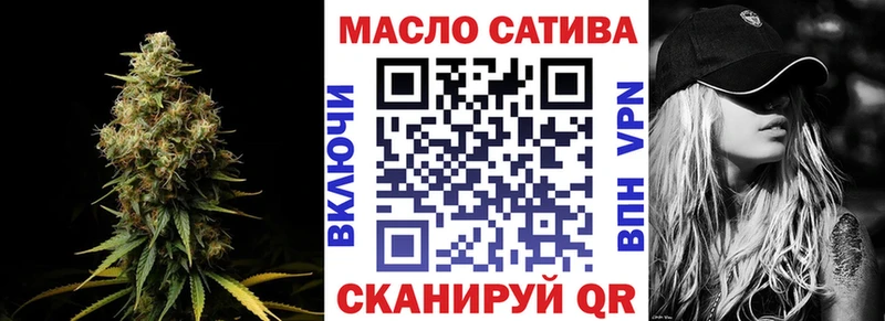 продажа наркотиков  Волосово  Дистиллят ТГК концентрат 