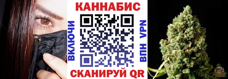 кракен ТОР Волосово Шишки марихуана ГИДРОПОН сколько стоит